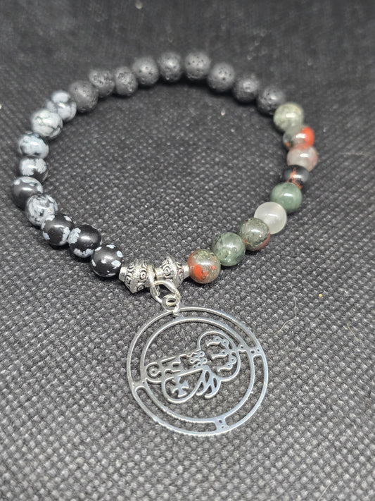 Marquis Shax Devotional Bracelet