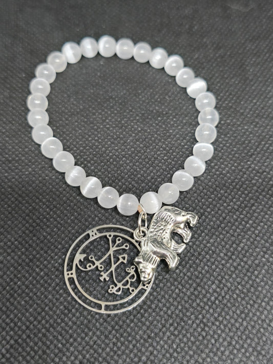 King Balam Devotional Bracelet