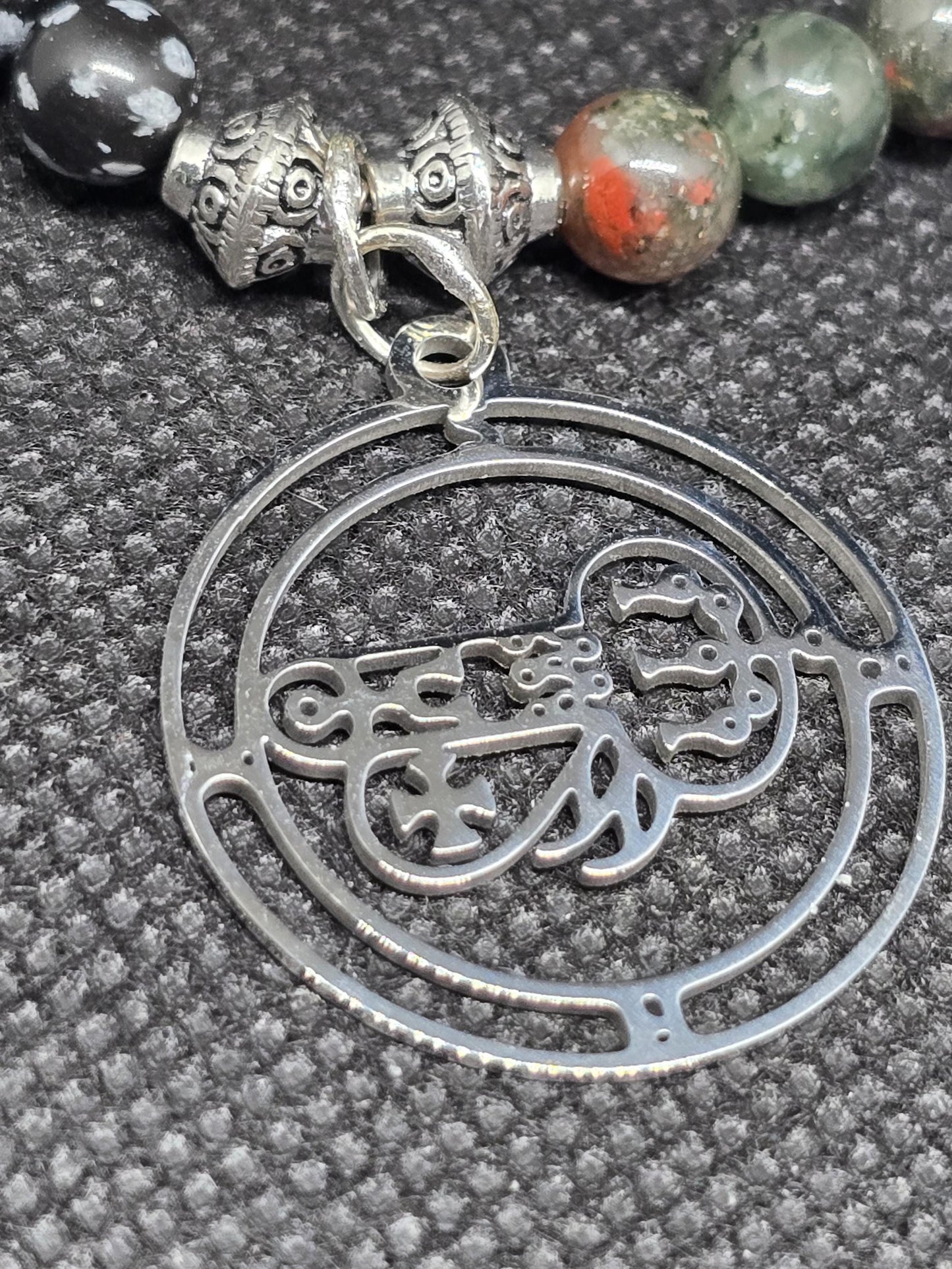 Marquis Shax Devotional Bracelet
